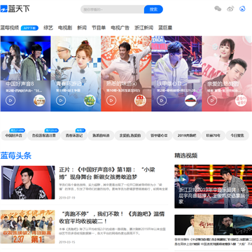 浙江卫视官方网站